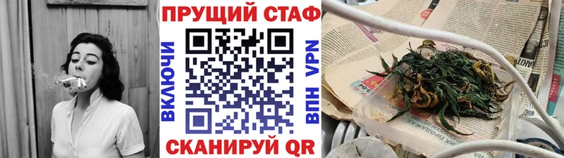 Купить АМФЕТАМИН  Меф мяу мяу  ГАШИШ  МАРИХУАНА  Кокаин  Мамадыш