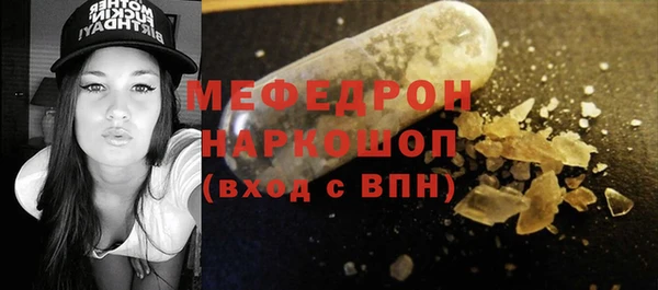 МДПВ Белоозёрский