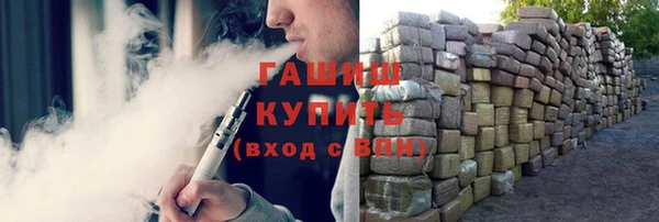 кокаин колумбия Беломорск
