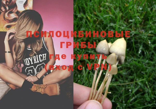 кокаин колумбия Беломорск