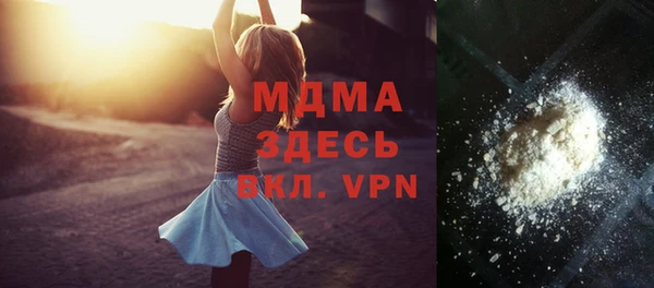 МДПВ Белоозёрский