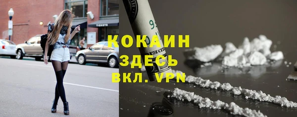 МДПВ Белоозёрский