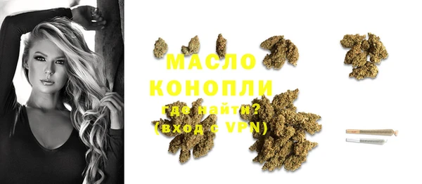 МДПВ Белоозёрский