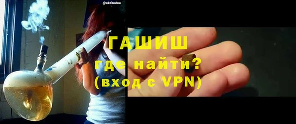 кокаин колумбия Беломорск