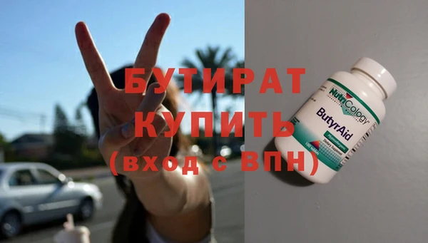 МДПВ Белоозёрский