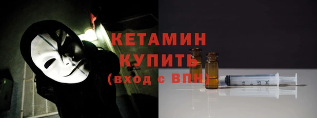 кокаин колумбия Беломорск