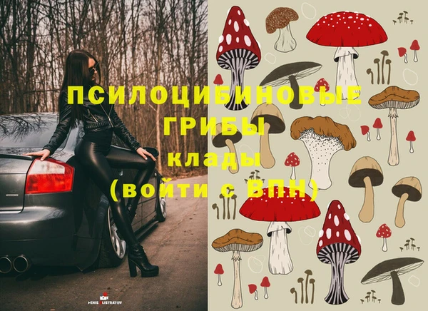 кокаин колумбия Беломорск