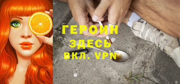кокаин колумбия Беломорск