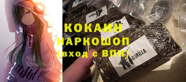 МДПВ Белоозёрский