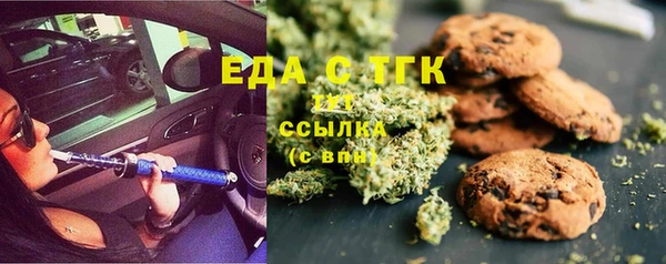 кокаин колумбия Беломорск