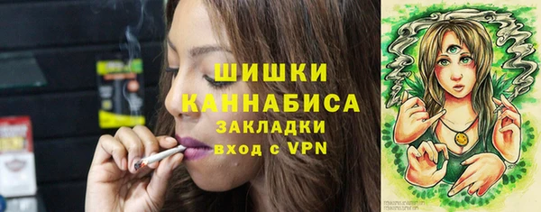 МДПВ Белоозёрский