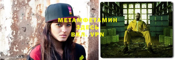 МДПВ Белоозёрский