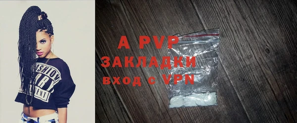 МДПВ Белоозёрский