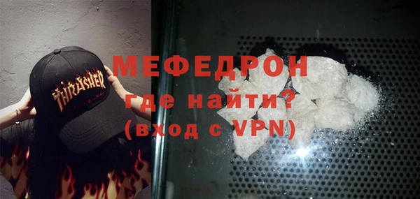 кокаин колумбия Беломорск