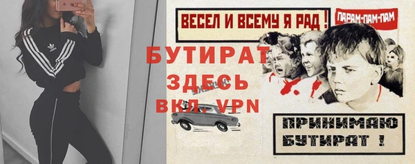 МДПВ Белоозёрский