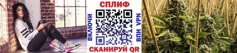 МАРИХУАНА OG Kush  Купить закладки  Мамадыш 